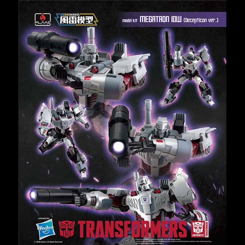 furai megatron