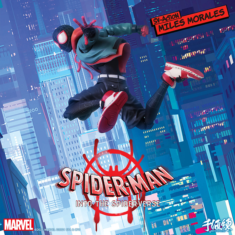 spider man into the spider verse miles morales action figure