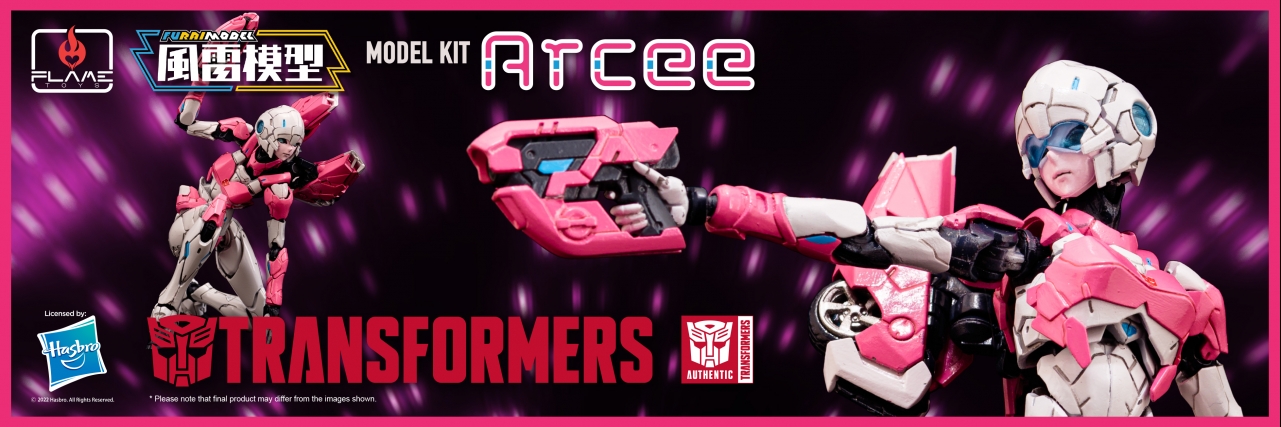 Arcee