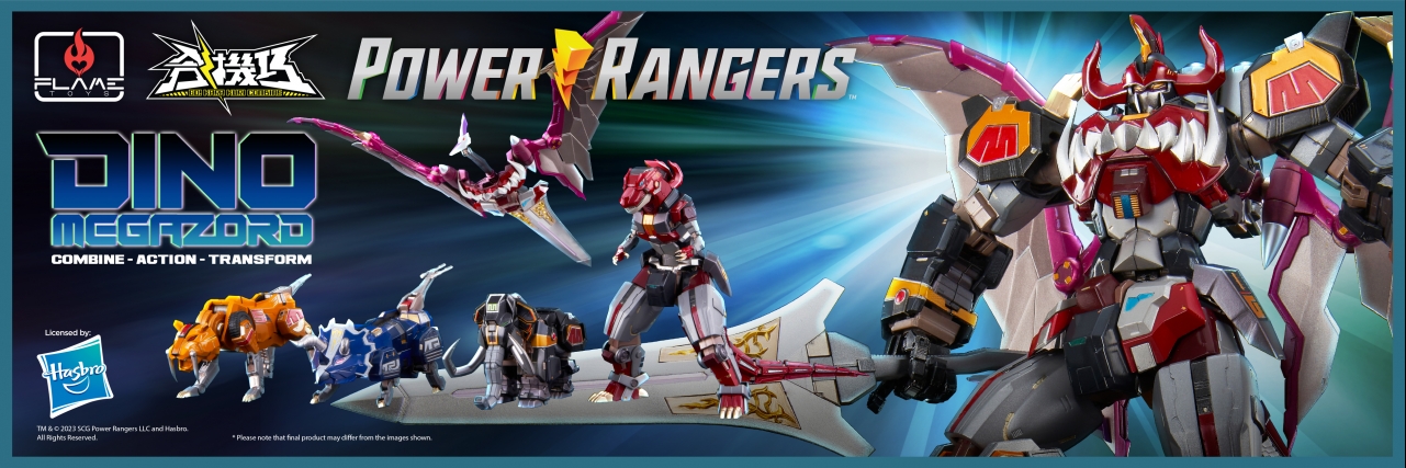 Dino Megazord
