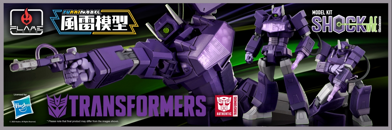 Shockwave