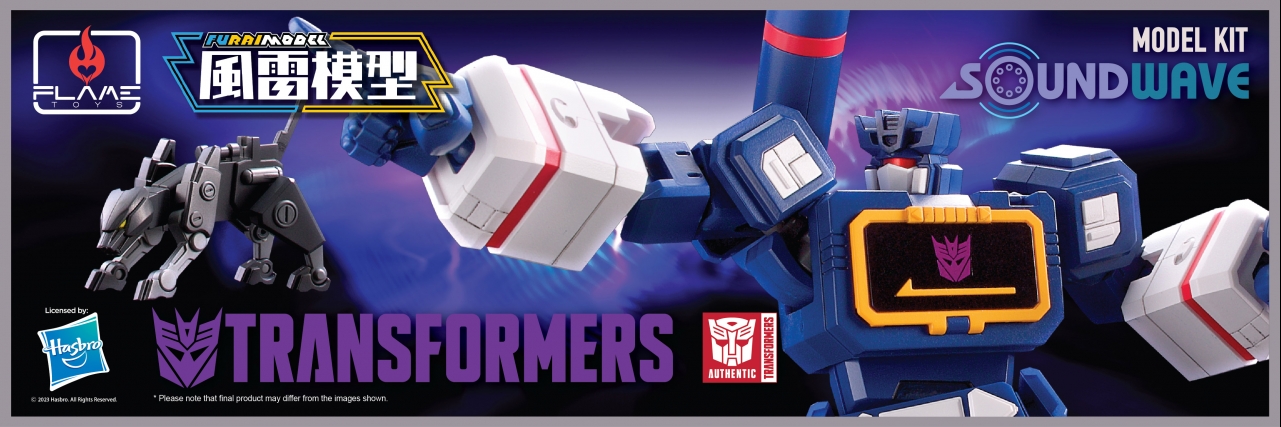 Soundwave