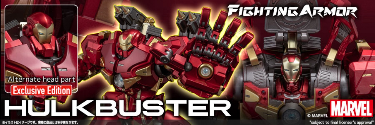 Hulkbuster