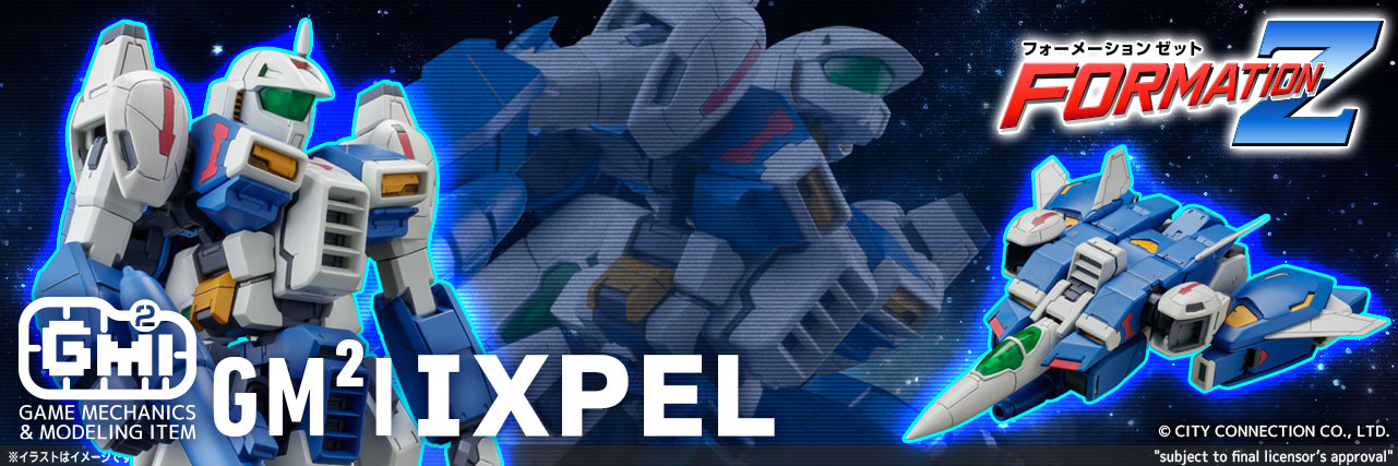 ixpel
