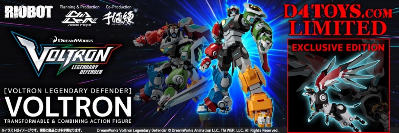 voltron