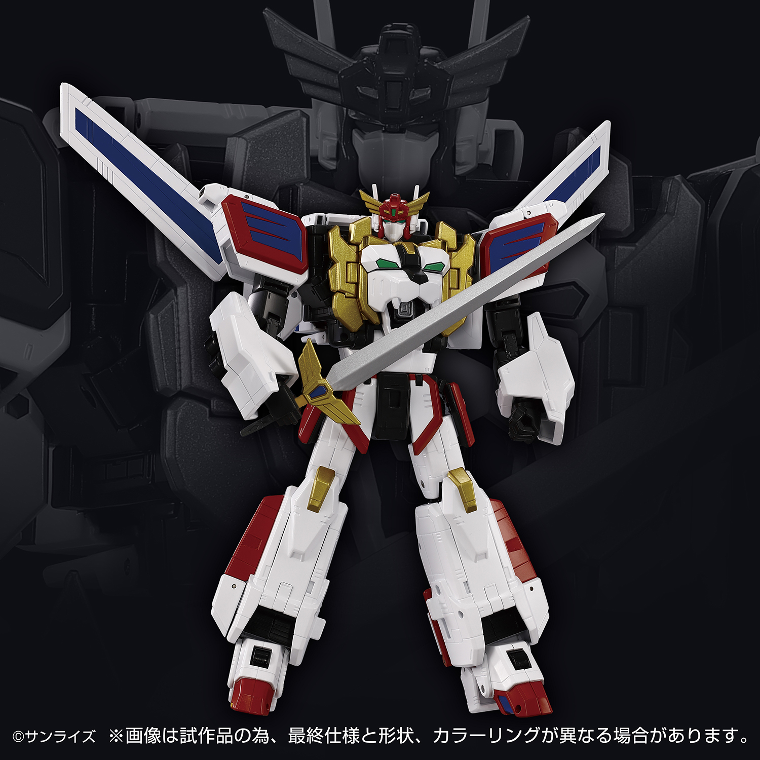 946410(商品本体)1-1500x1500.jpg